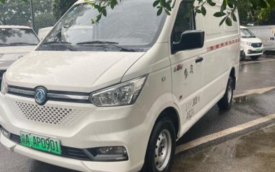 r204505-yufeng-em26-2021_1