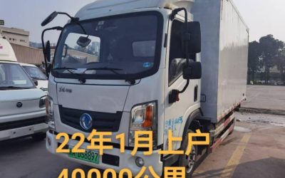 r204534-huashen-t17-2022_1