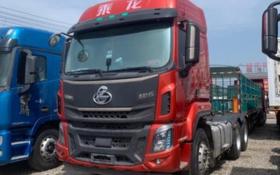 r204629-chenglong-h5-2023_1