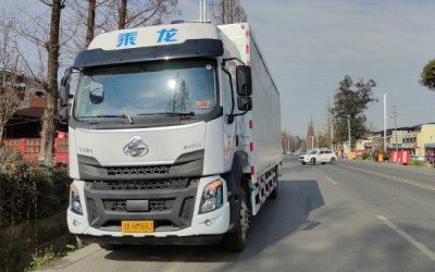 r204648-chenglong-h5-2024_1