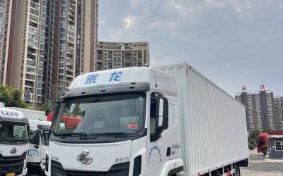 r204656-chenglong-h5-2023_1