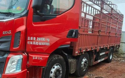 r204658-chenglong-h5-2020_1