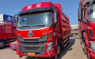 r204664-chenglong-h5-2022_1