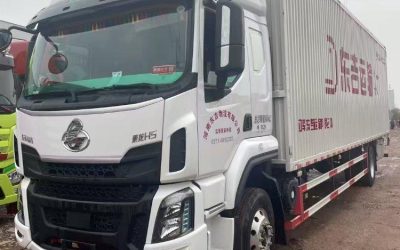 r204671-chenglong-h5-2023_1