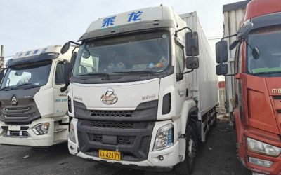 r204674-chenglong-h5-2020_1