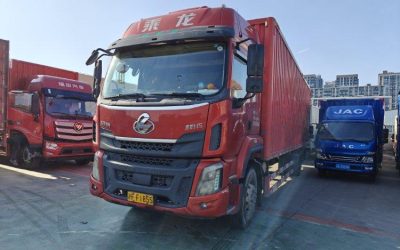 r204687-chenglong-h5-2021_1