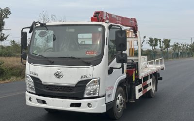r204839-chenglong-h7-2024_1
