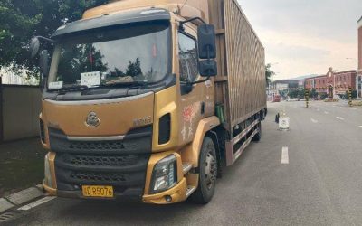 r204914-new-chenglong-m3-2020_1
