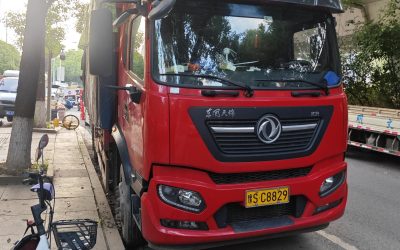 r205022-dongfeng-tianjin-kr-2022_1