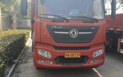 r205023-dongfeng-tianjin-kr-2023_1
