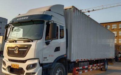 r205029-dongfeng-tianjin-kr-2023_1