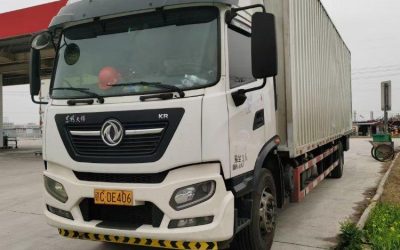 r205057-dongfeng-tianjin-kr-2022_1