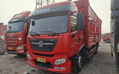 r205061-dongfeng-tianjin-kr-2023_1
