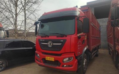 r205108-dongfeng-tianjin-kr-2022_1