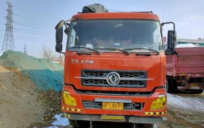 r205182-dongfeng-tianjin-kr-2016_1