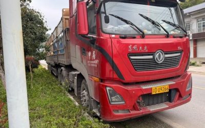 r205380-dongfeng-tianlong-kl-2021_1