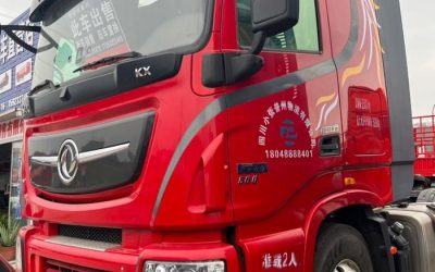 r205598-tianlong-flagship-kx-2021_1