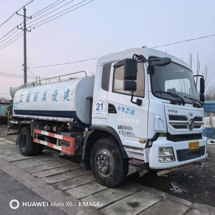 r205753-dongfeng-commercial-vehicle-chassis-2018_1