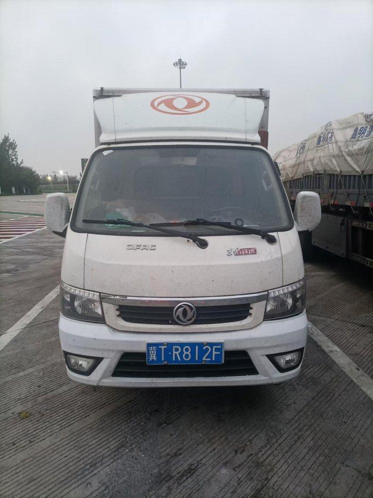 r205758-tuyi-t5-2021_1