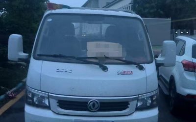 r205767-tuyi-t5-2023_1