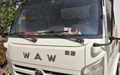 r205842-auchi-a-series-2020_1