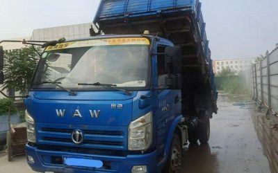 r205858-auchi-x-series-2017_1