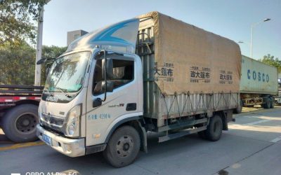 r205900-aoling-cts-2021_1