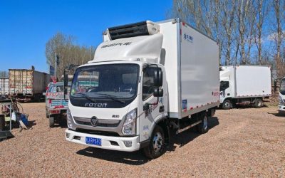 r206103-aoling-express-2024_1