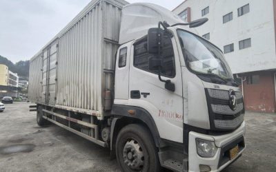 r206178-ouhang-r-series-2021_1