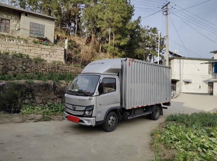 r206357-oumake-x-2022_1