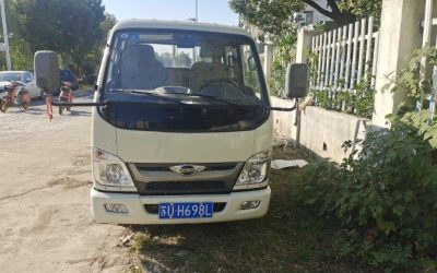 r206517-xiangling-m-pro-2022_1