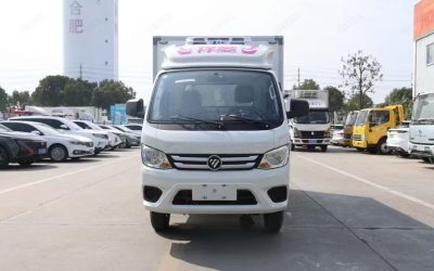 r206531-xiangling-m1-2024_1