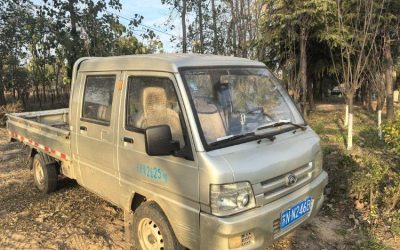 r206598-yuling-2015_1