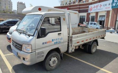 r206604-yuling-2019_1