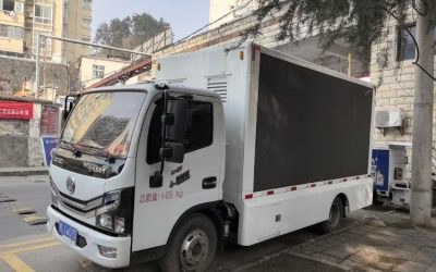 r206625-dongfeng-furuika-chassis-2021_1