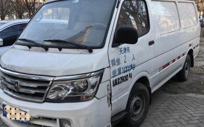 r206675-big-hais-2016_1