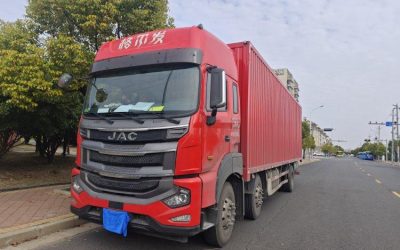 r206723-gefa-a5-2024_1