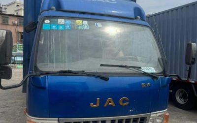 r206969-junling-h-2016_1