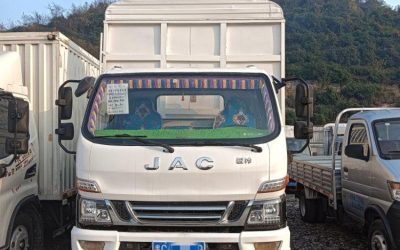 r206992-junling-v5-2017_1