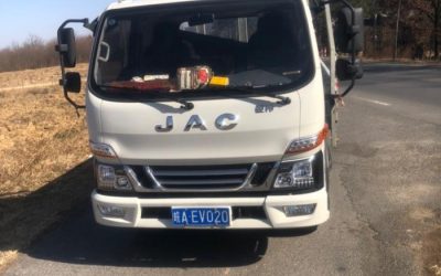 r206995-junling-v5-2022_1