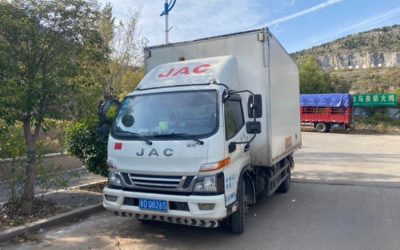 r207016-junling-v6-2018_1