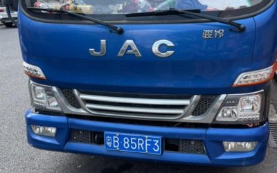 r207018-junling-v6-2018_1