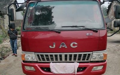 r207020-junling-v6-2017_1