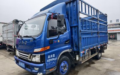r207049-junling-v6-2021_1