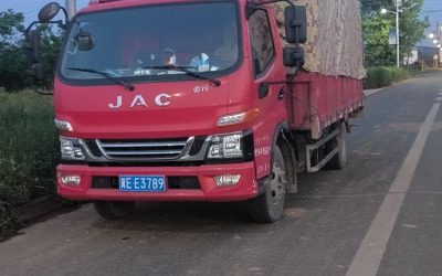 r207054-junling-v6-2021_1
