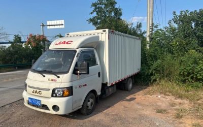 r207091-jac-kaida-x5-2022_1