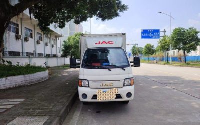 r207092-jac-kaida-x5-2021_1