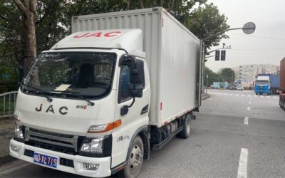 r207181-shuailing-e-mid-body-2022_1
