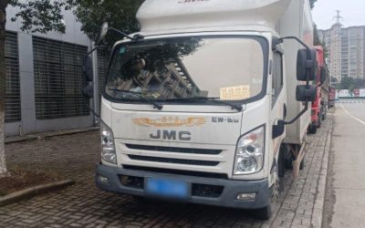 r207313-jiangling-kaiyun-qiangjin-edition-2021_1