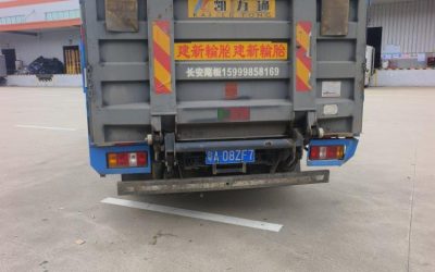 r207334-jiangling-kaiyun-mid-body-2022_1